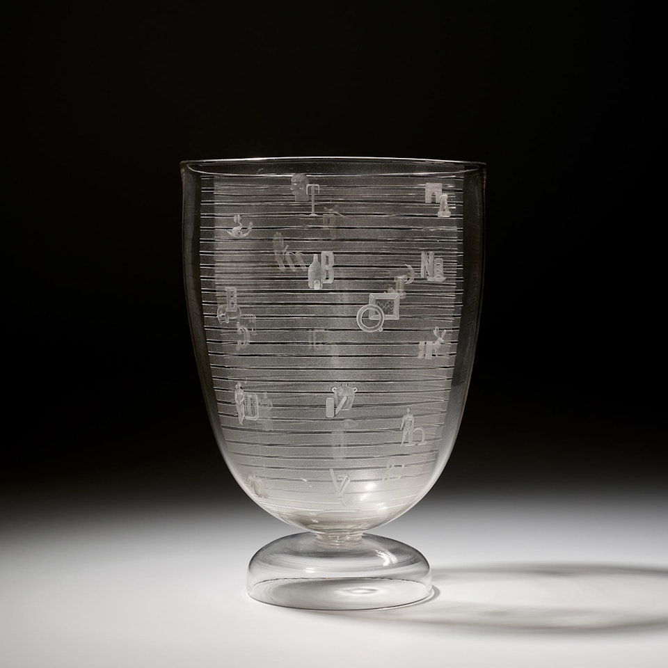 Large vase with illustrated letters by Gio Ponti