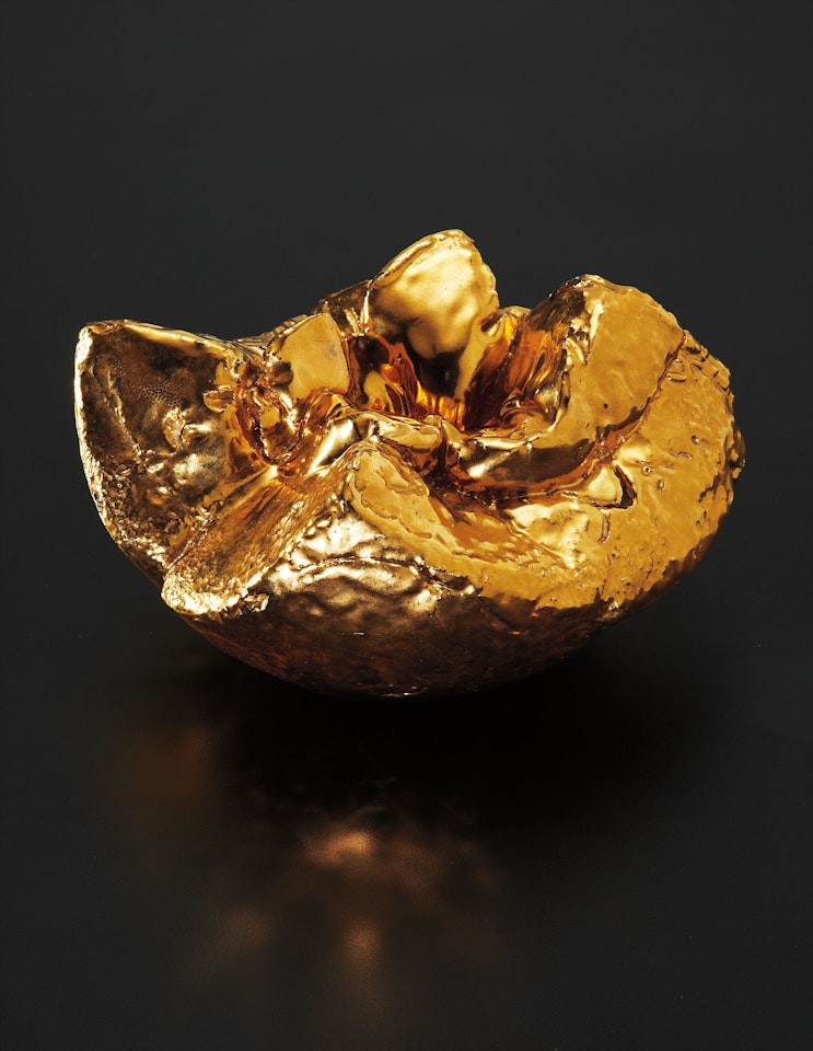 Untitled by John Chamberlain