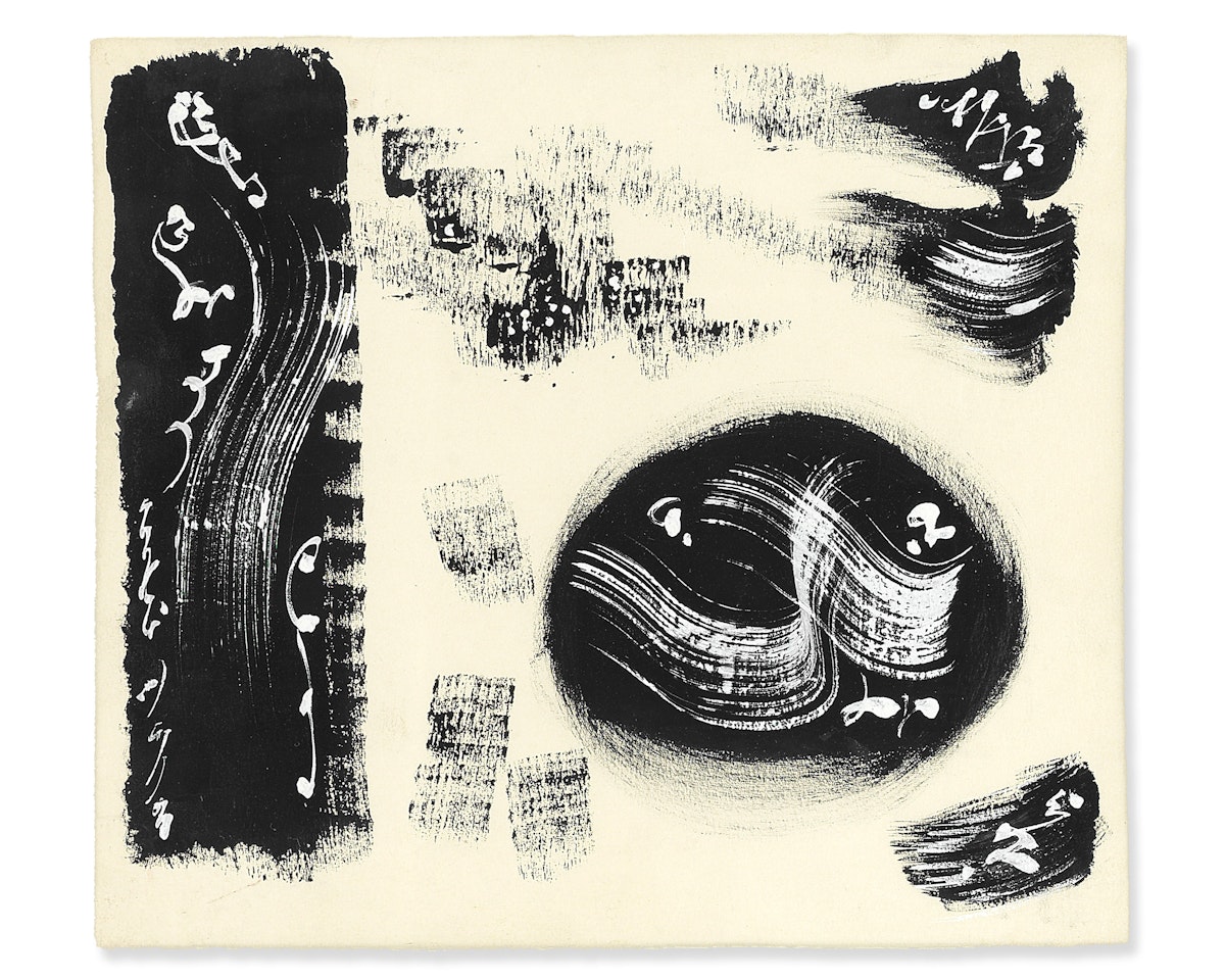 Sans titre, 1957 by André Masson