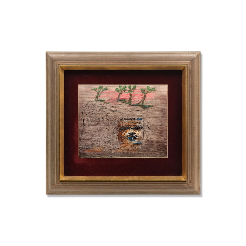 Ned Kelly by Sidney Nolan