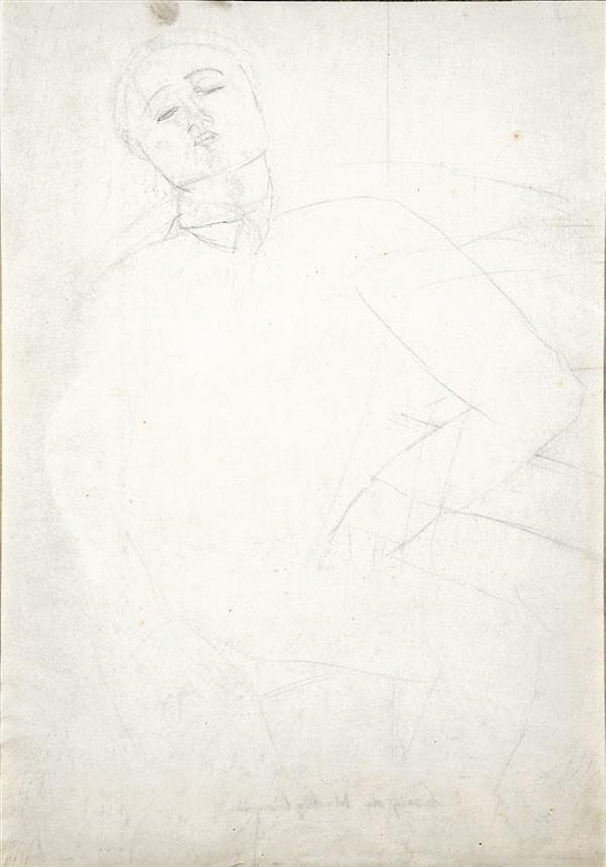 Portrait de Paul Guillaume by Amedeo Modigliani