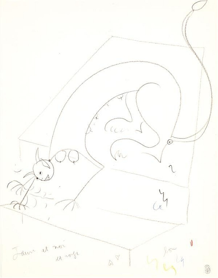 SPHINGE SALUTING WELL LOW by Jean Cocteau