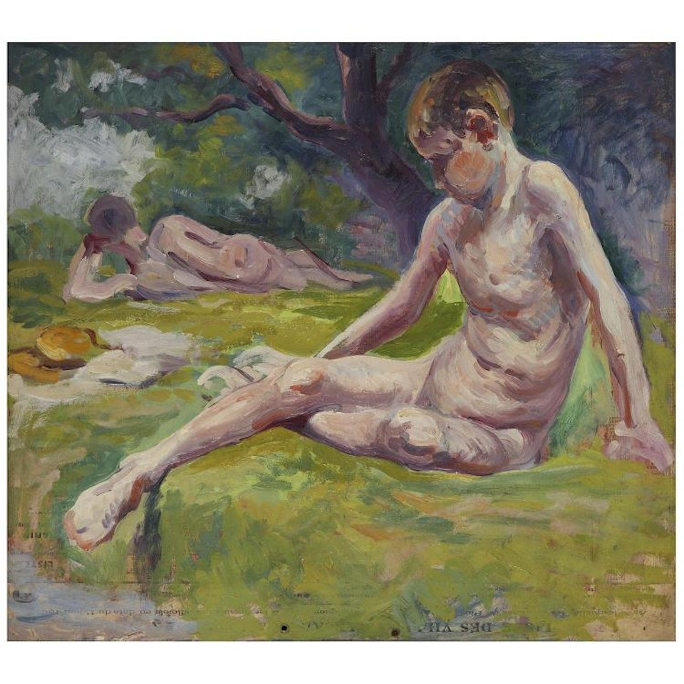 ÉTUDE DE BAIGNEURS by Maximilien Luce