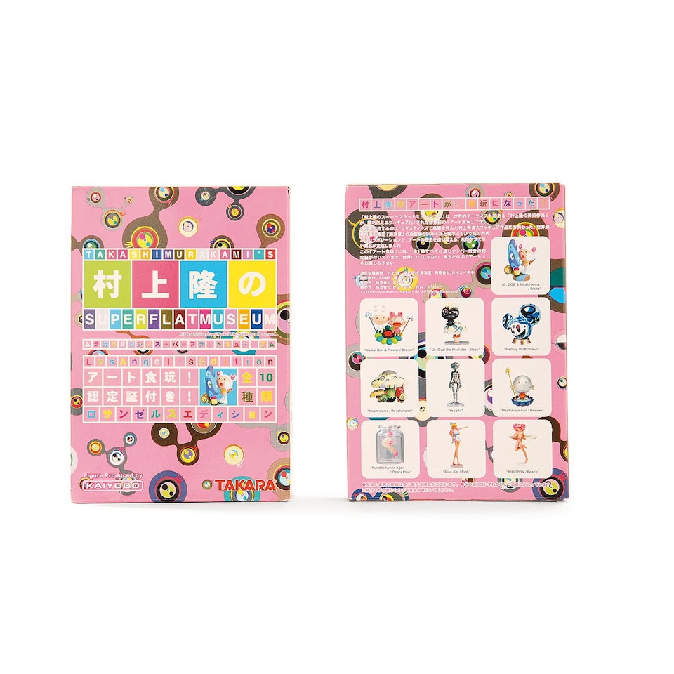 Superflat Museum - Los Angeles; SUPERFLAT MUSEUM - LOS ANGELES by Takashi Murakami