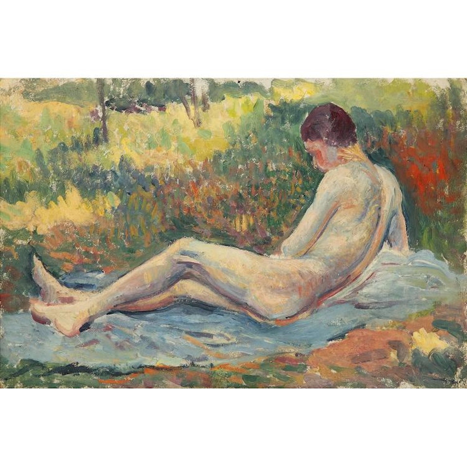 ÉTUDE DE BAIGNEURS; ÉTUDE DE BAIGNEURS by Maximilien Luce