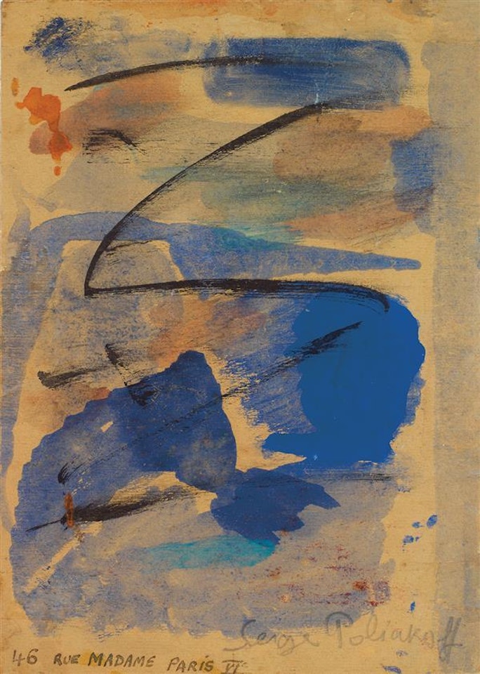 Abstract composition by Serge Poliakoff