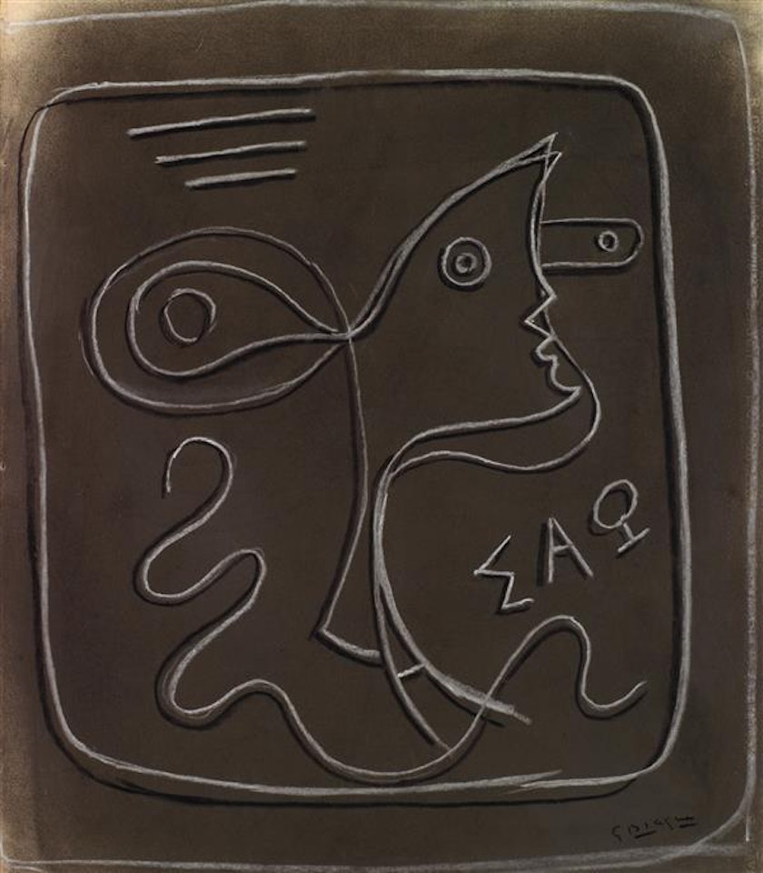 SAO; SAO by Georges Braque