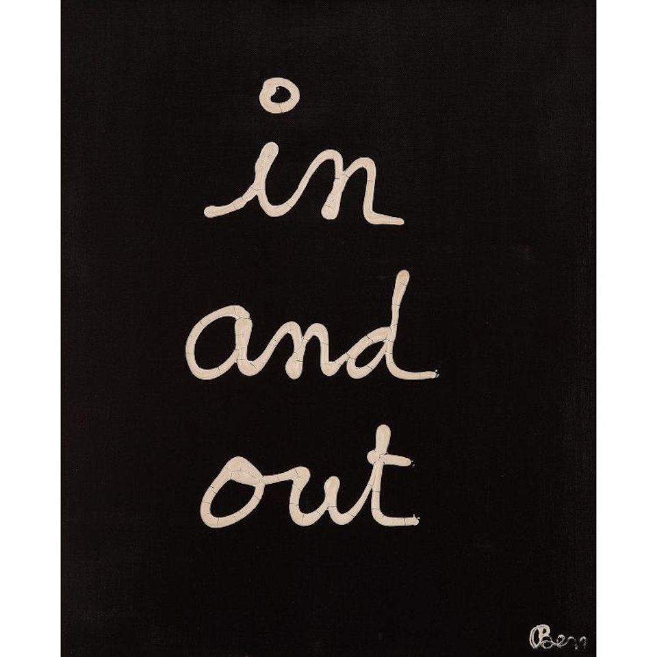 In and out by Ben Vautier