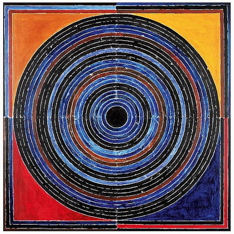 Bindu by Sayed Haider Raza