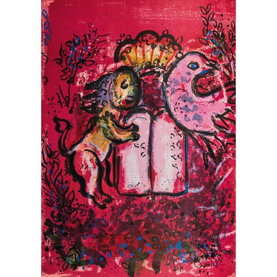 Stained Glass for Jerusalem by Marc Chagall