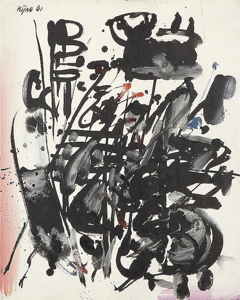 Untitled; Untitled by Ladislas Kijno
