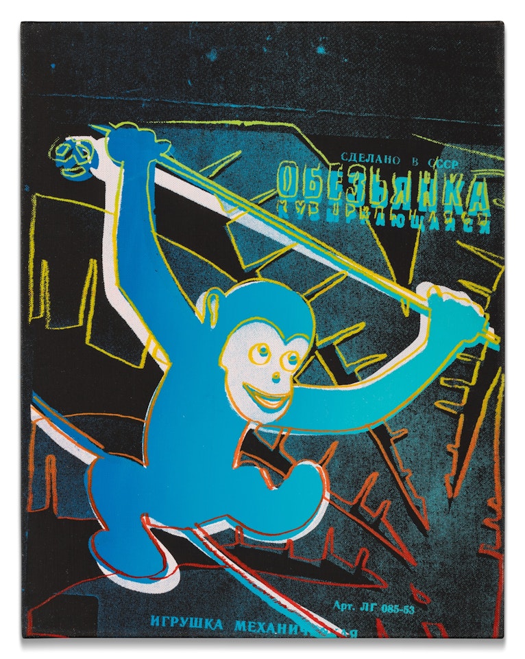 Monkey by Andy Warhol