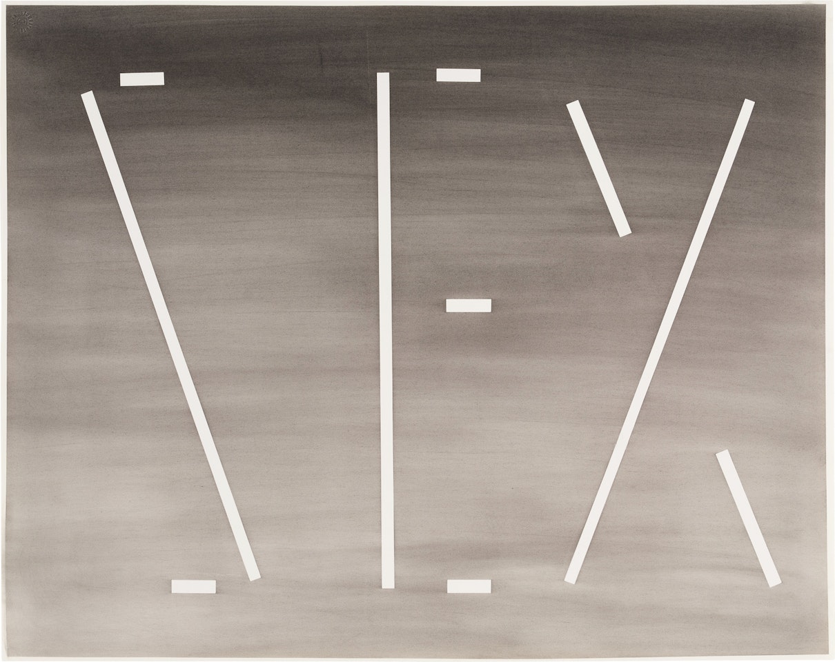 Gray-Black Sex by Ed Ruscha