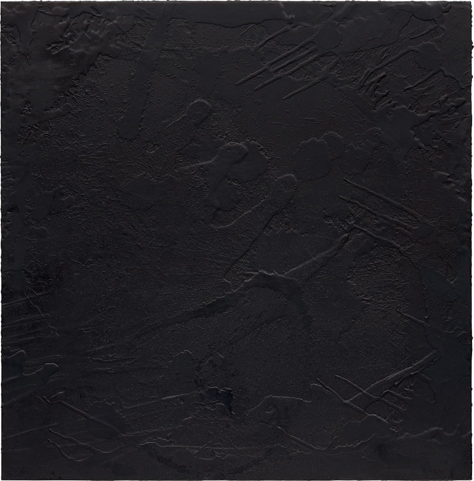 Cosmic Slop by Rashid Johnson