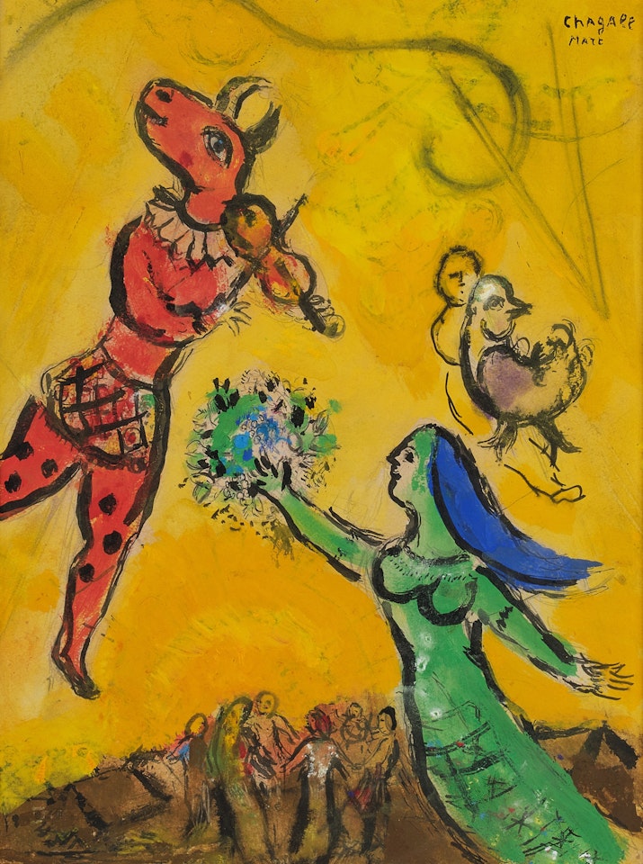 Esquisse pour "La Danse" by Marc Chagall