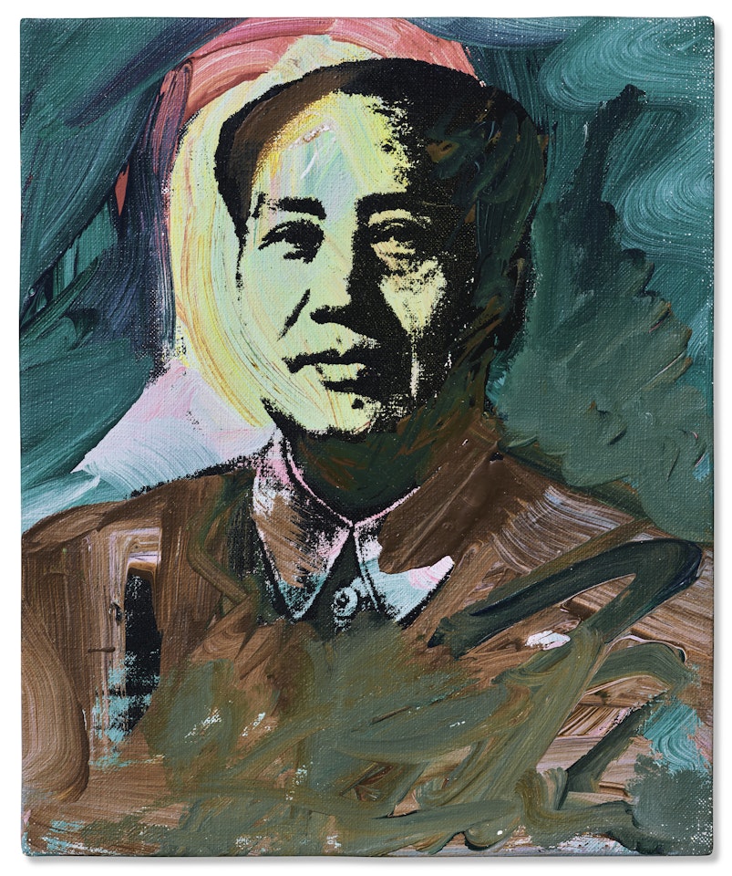 Mao by Andy Warhol