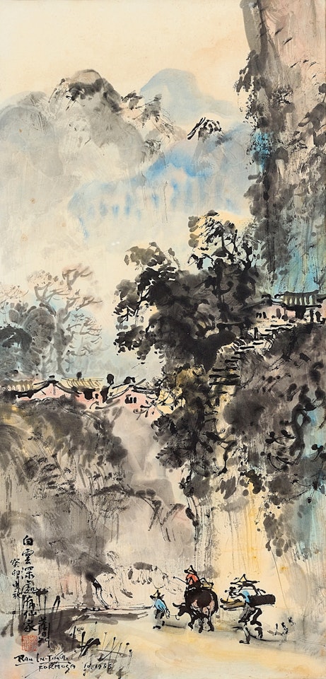 Landscape by Ran In-Ting (Lan Yinding)
