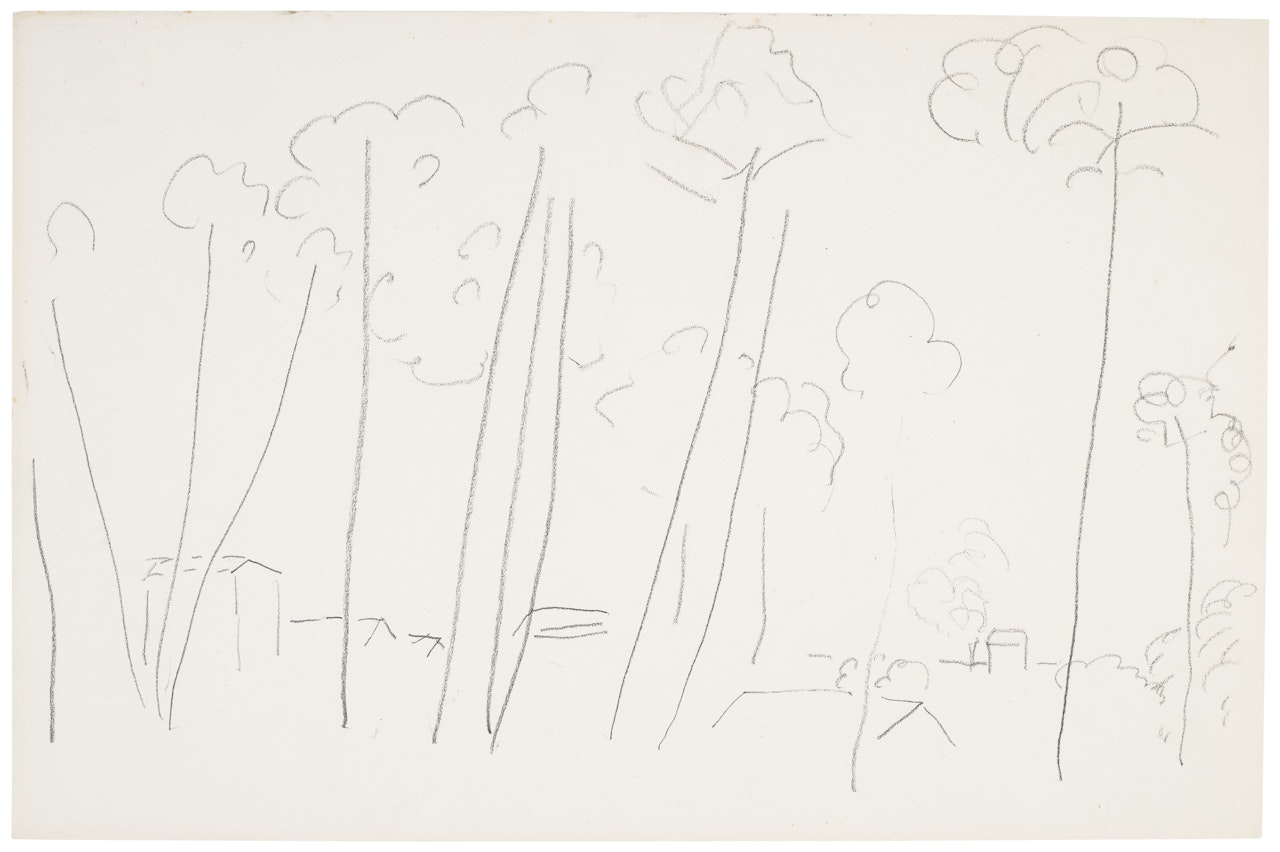 Etude pinède by Henri Matisse