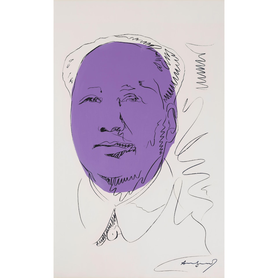 Mao (Feldman & Schellmann II.125A) by Andy Warhol