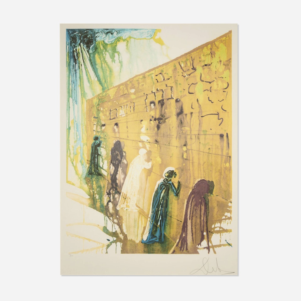 Le mur des lamentations (Wailing Wall) by Salvador Dali