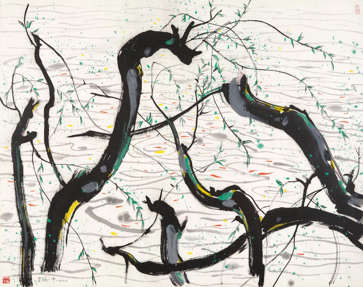 Frolicking Fish by Wu Guanzhong