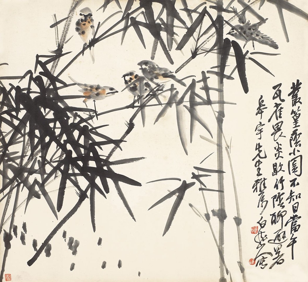 Sparrows Perching on Bamboo by Wang Zhen