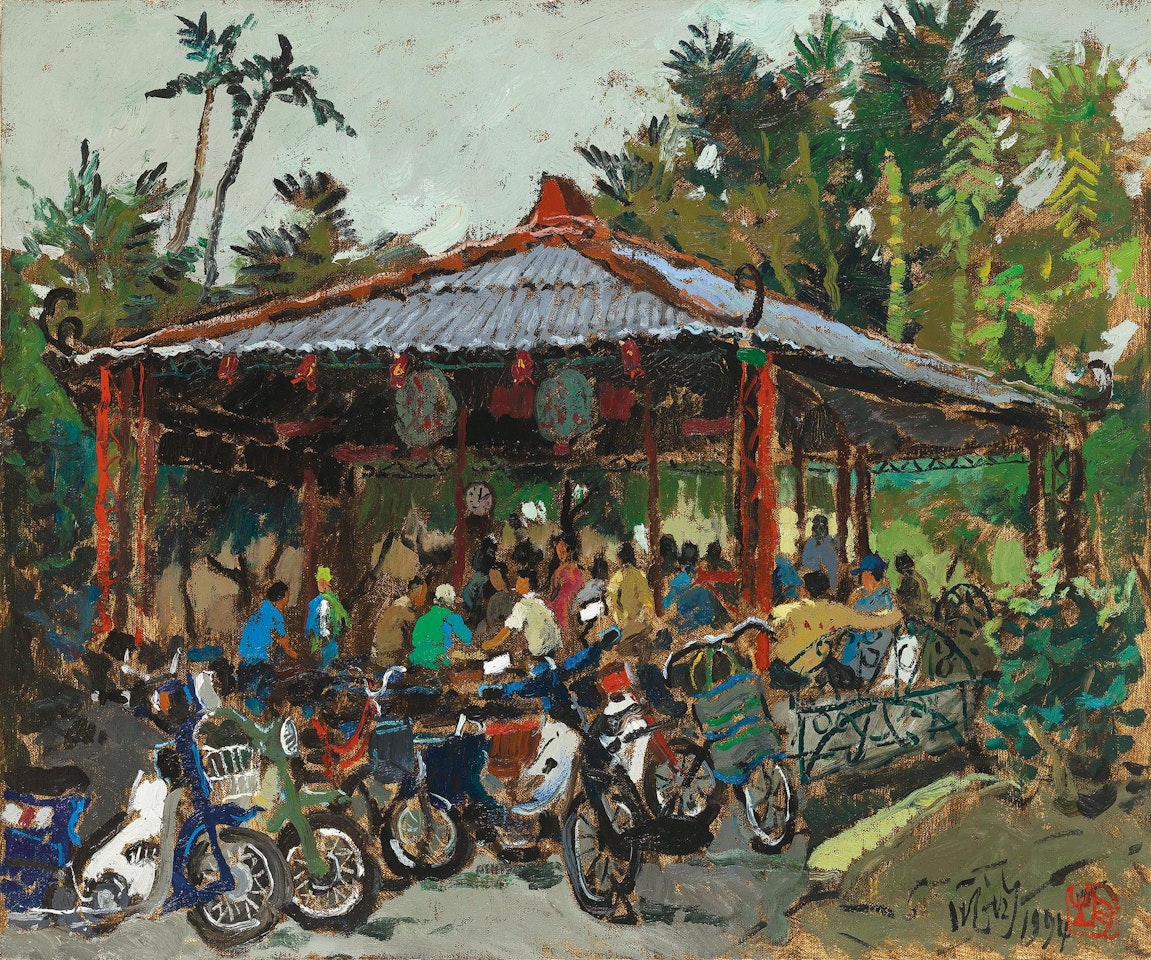 Watching a Chess Game by Pang Jiun