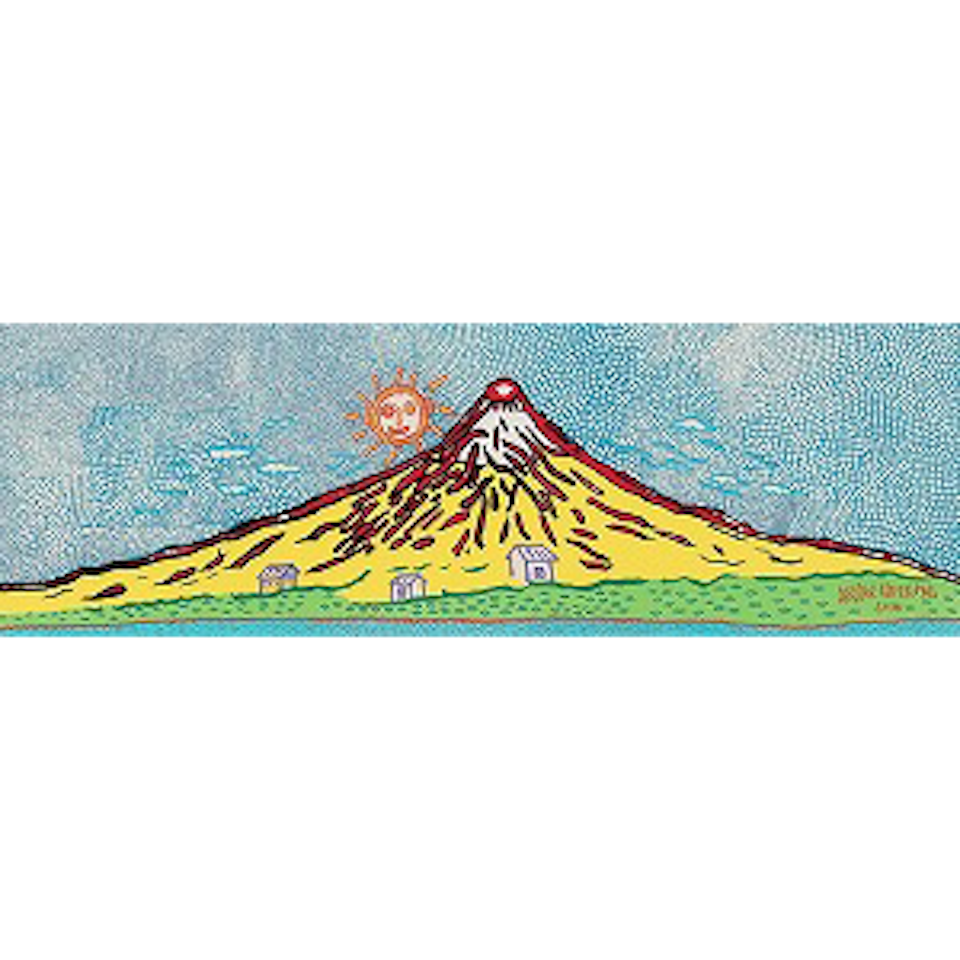 Mt. Fuji in Seven Colours - My life shining forever, this human love shall not perish even after billions of light years (Kusama 396) by Yayoi Kusama