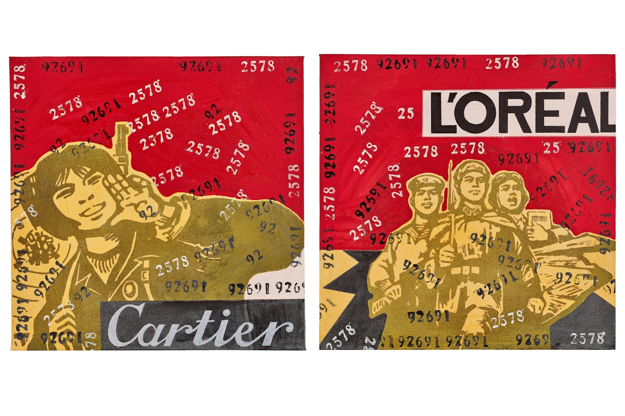 Great Criticism Series (Two Works) by Wang Guangyi