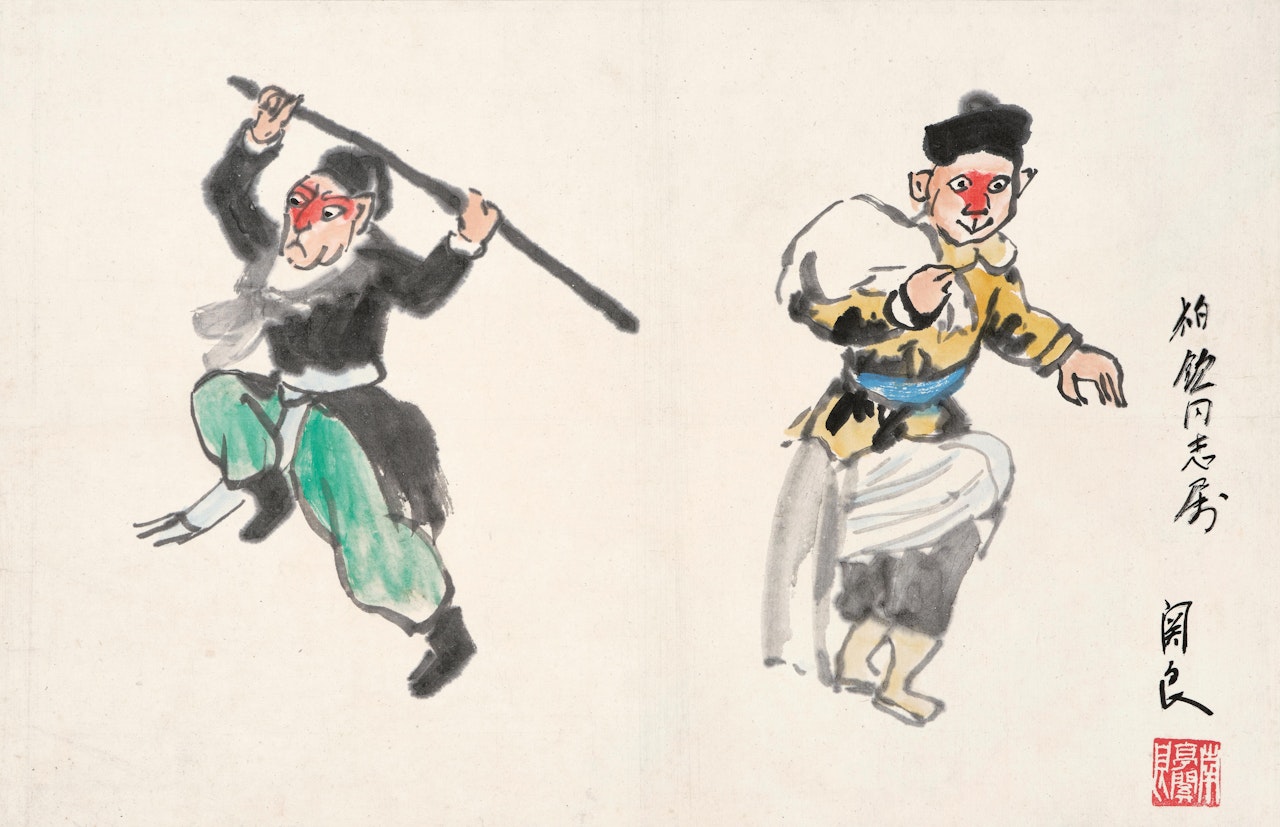 Monkey King by Guan Liang