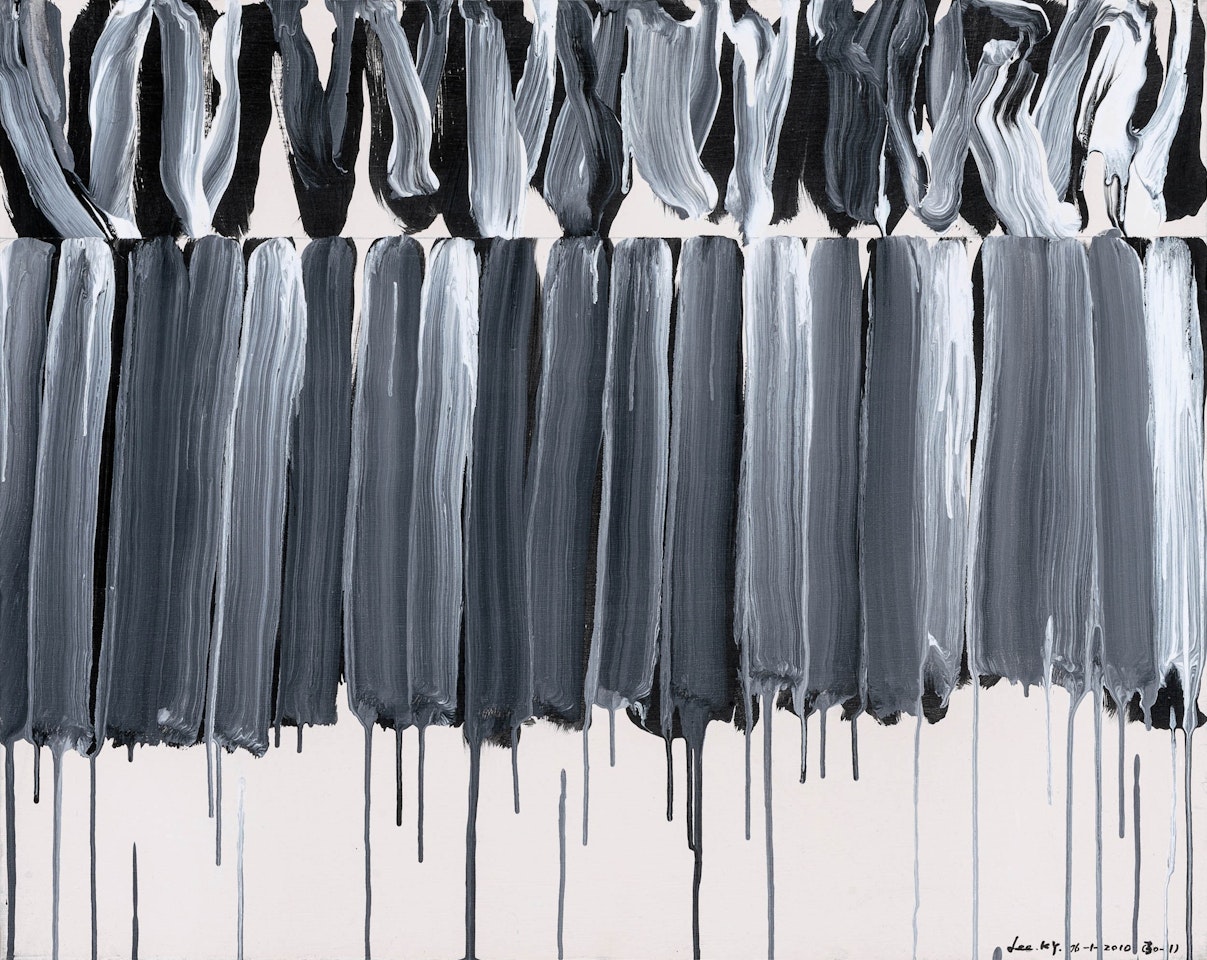 The Method of Drawing 76-1-2010 (30-1) by Lee KunYong