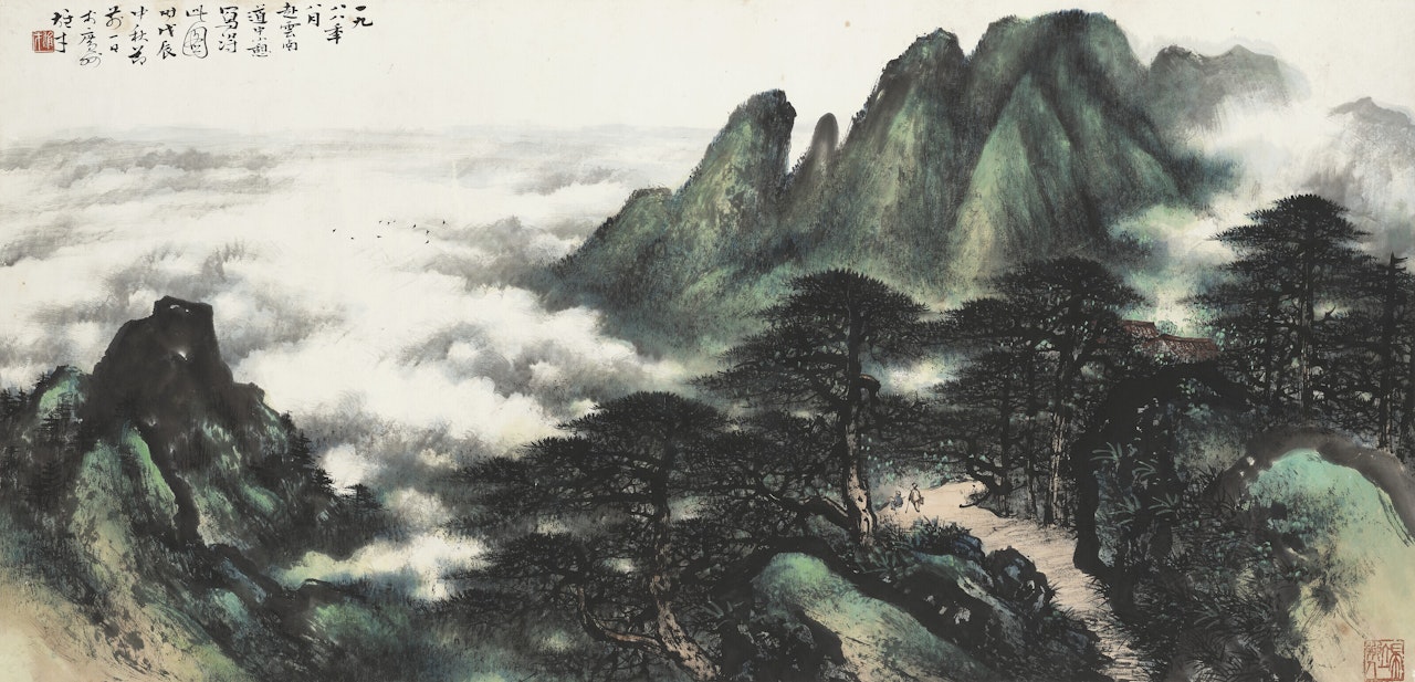 Sketch of Yunnan by Li Xiongcai