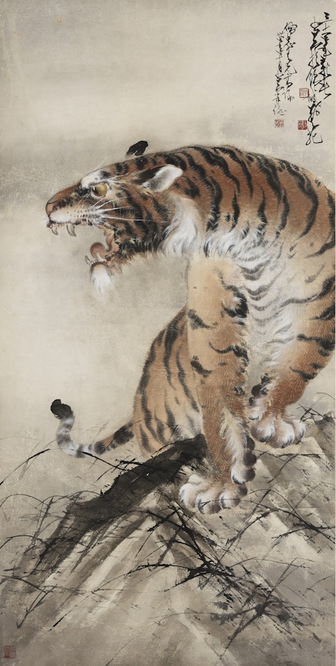 Tiger by Zhao Shao'ang