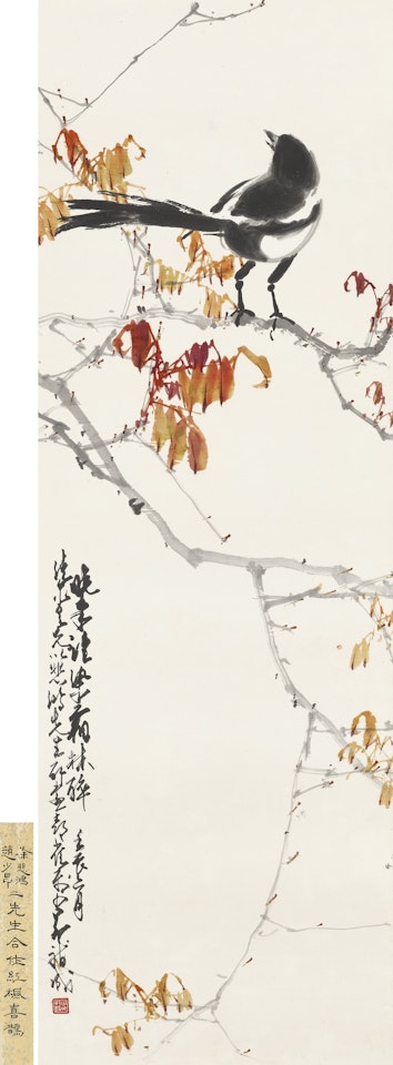 Magpie and Red Maple Leaves by Xu Beihong