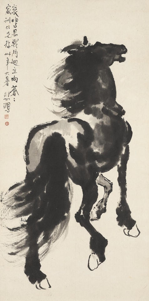 Standing Horse by Xu Beihong