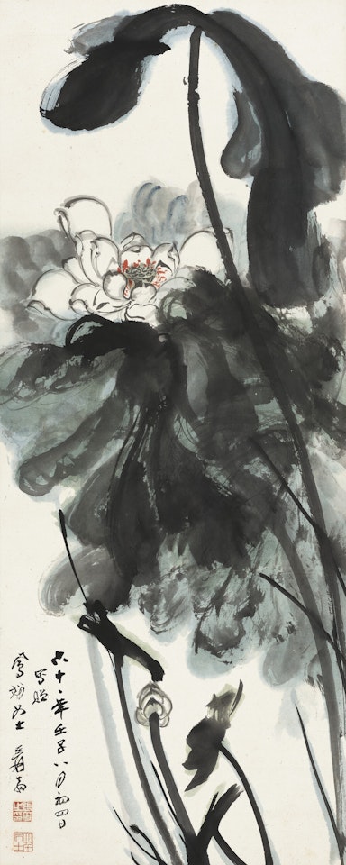 Blossoming Lotus by Zhang Daqian