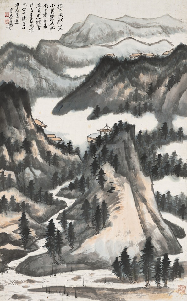 Mount Xinglong by Zhang Daqian