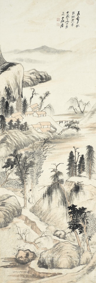 Scholar in Deep Mountain by Zhang Daqian