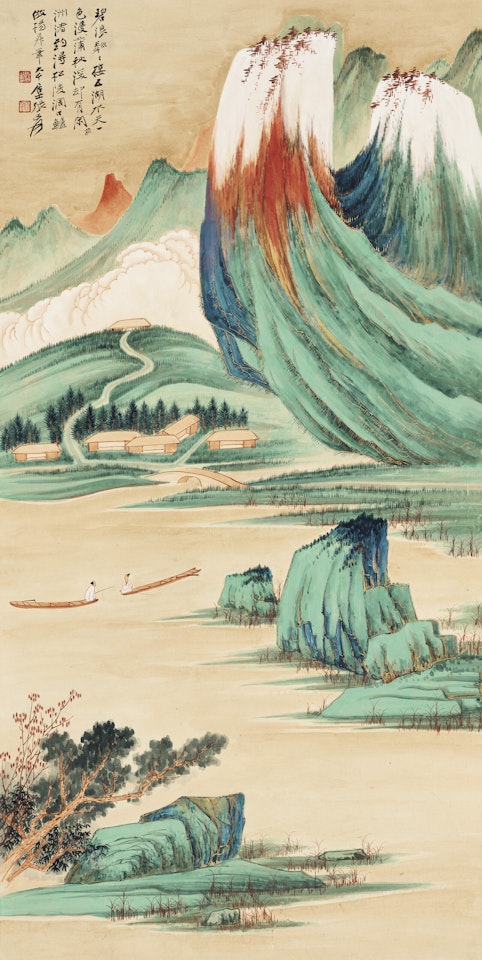 Fishing under Autumn Peaks in the Style of Yang Sheng by Zhang Daqian