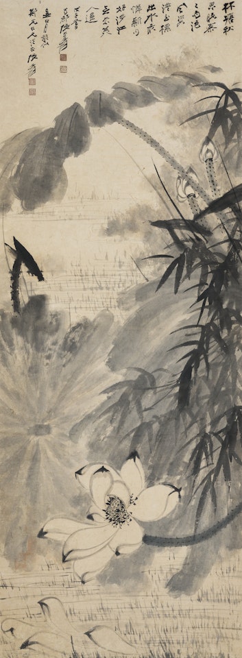 Lotus in Rain by Zhang Daqian