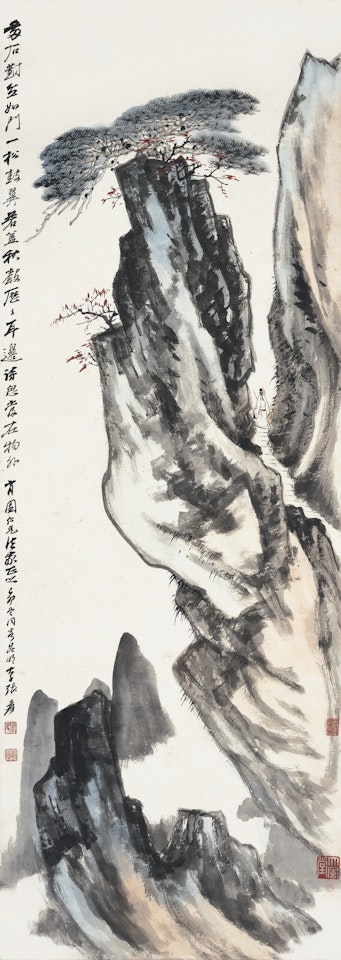 Rock and Pine by Zhang Daqian
