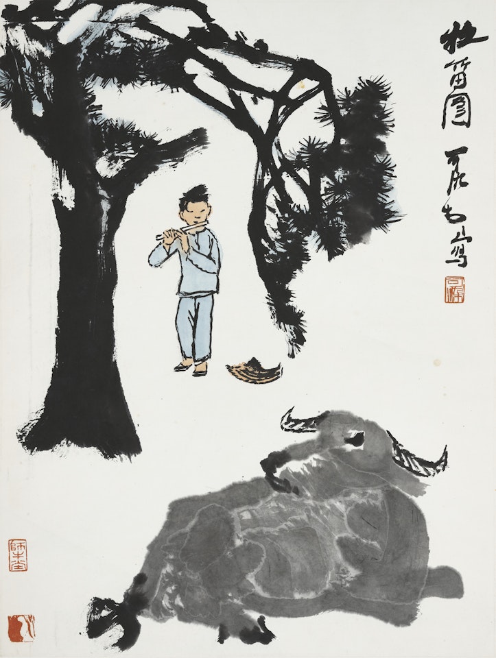 Herdboy Playing Flute by Li Keran