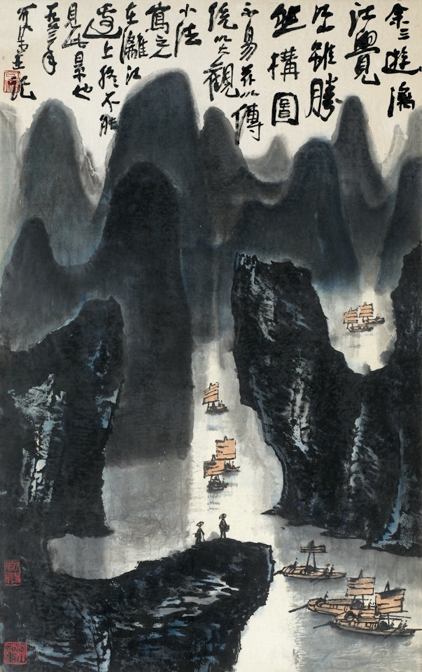 Scenery of Li River by Li Keran