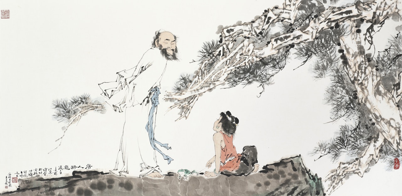 Scholar and Child under Pine by Fan Zeng