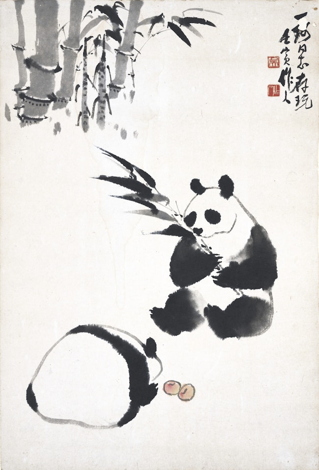 Panda Eating Bamboo by Wu Zuoren