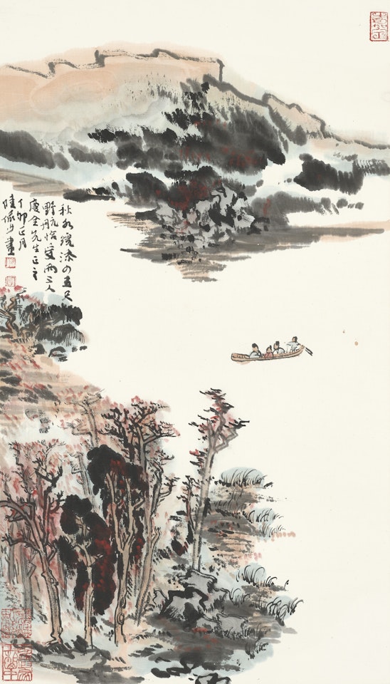 Boating on the Autumn River by Lu Yanshao