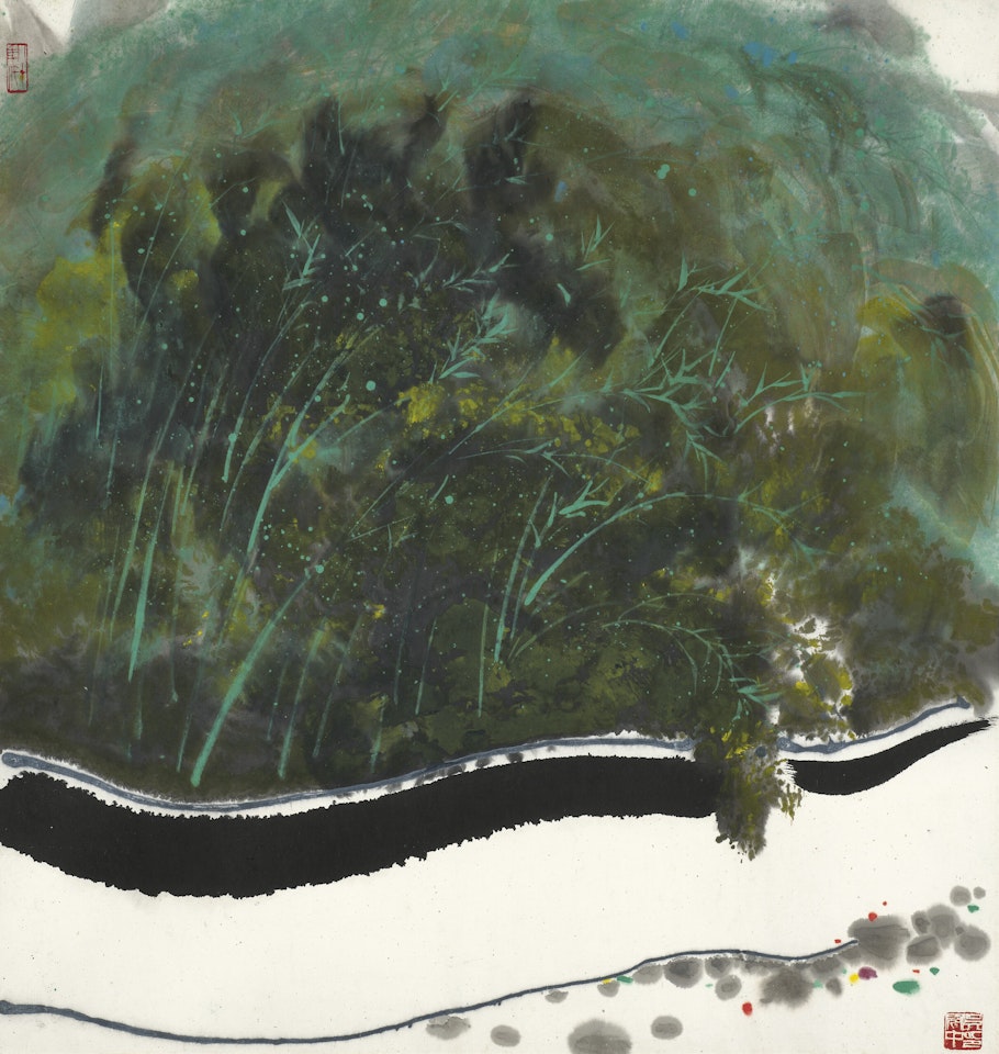 Bamboo Forest Behind Wall by Wu Guanzhong