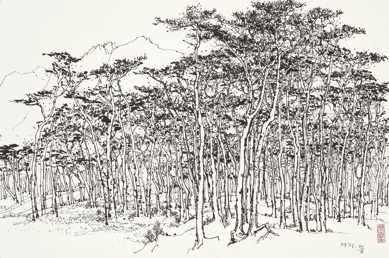 Pine Forest by Wu Guanzhong