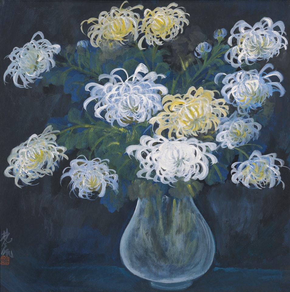 Chrysanthemum in a Vase by Lin Fengmian