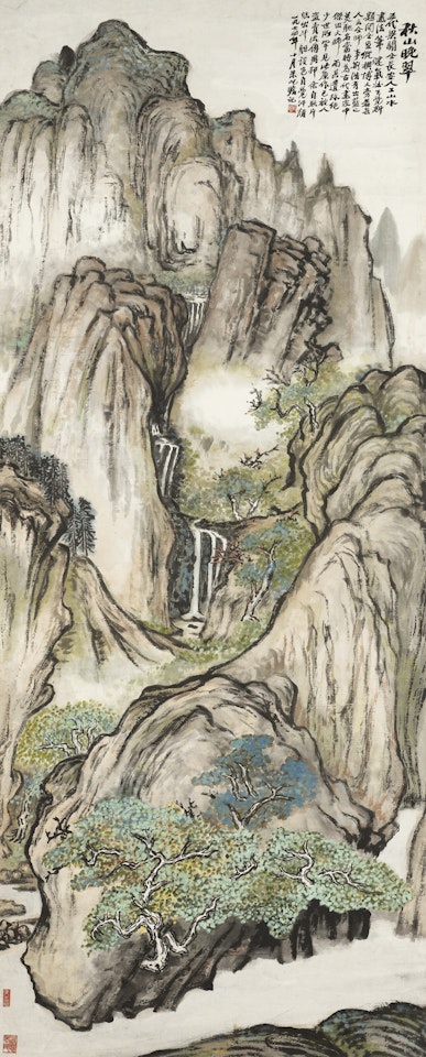 Autumn Evening in Resplendent Mountains by Zhu Qizhan